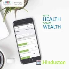 SRL Diagnostics - Logo