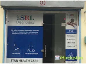 SRL DIAGNOSTICS MAQSUDAN - Logo