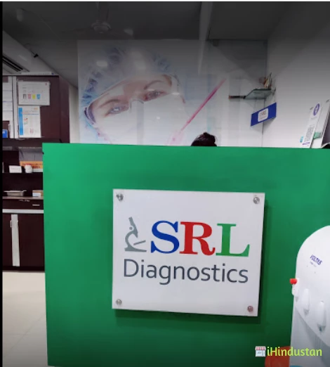 SRL home collection - Logo