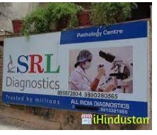 Srl Ranbaxy Pathology Laboratories - Logo