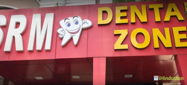 Srm Dental Zone - Logo