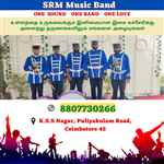 Srm Music Band - Logo
