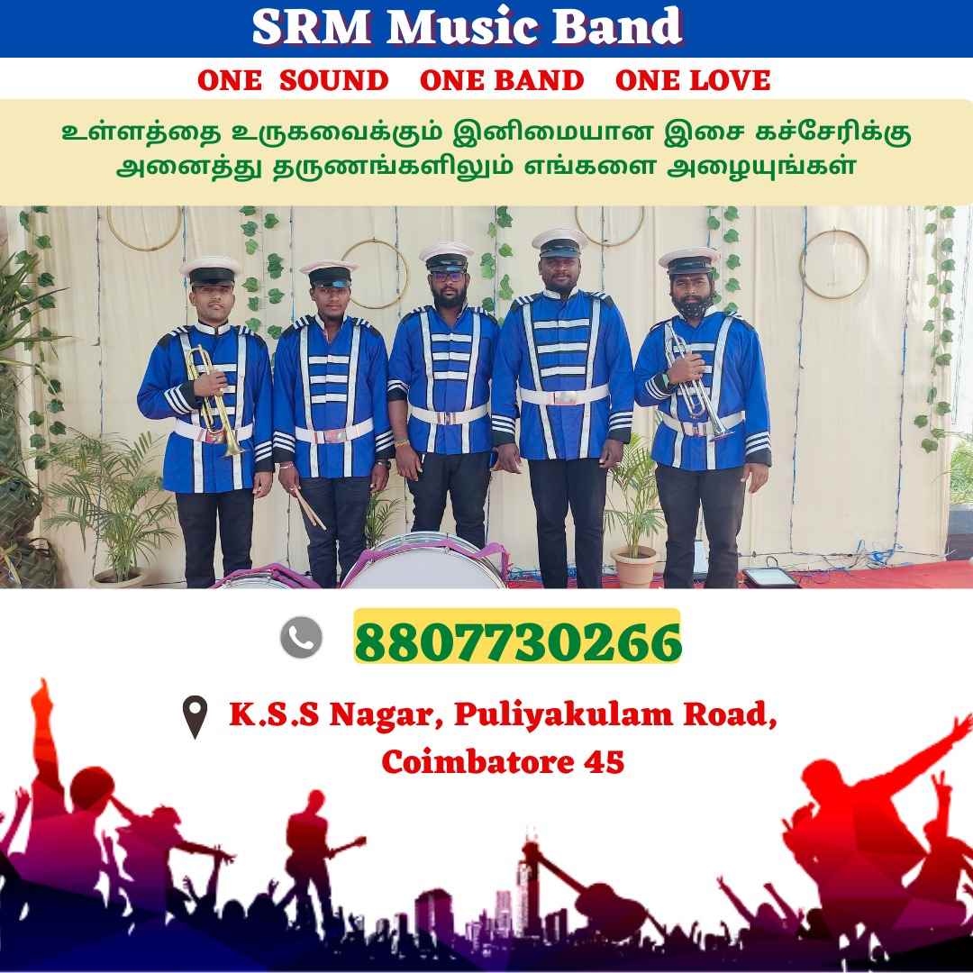 Srm Music Band - Cover photo