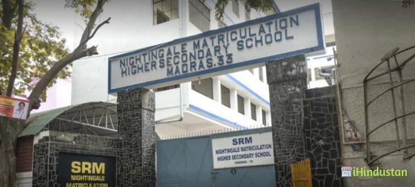 SRM Nightingale School - Logo