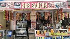 Srs Bakers - Logo