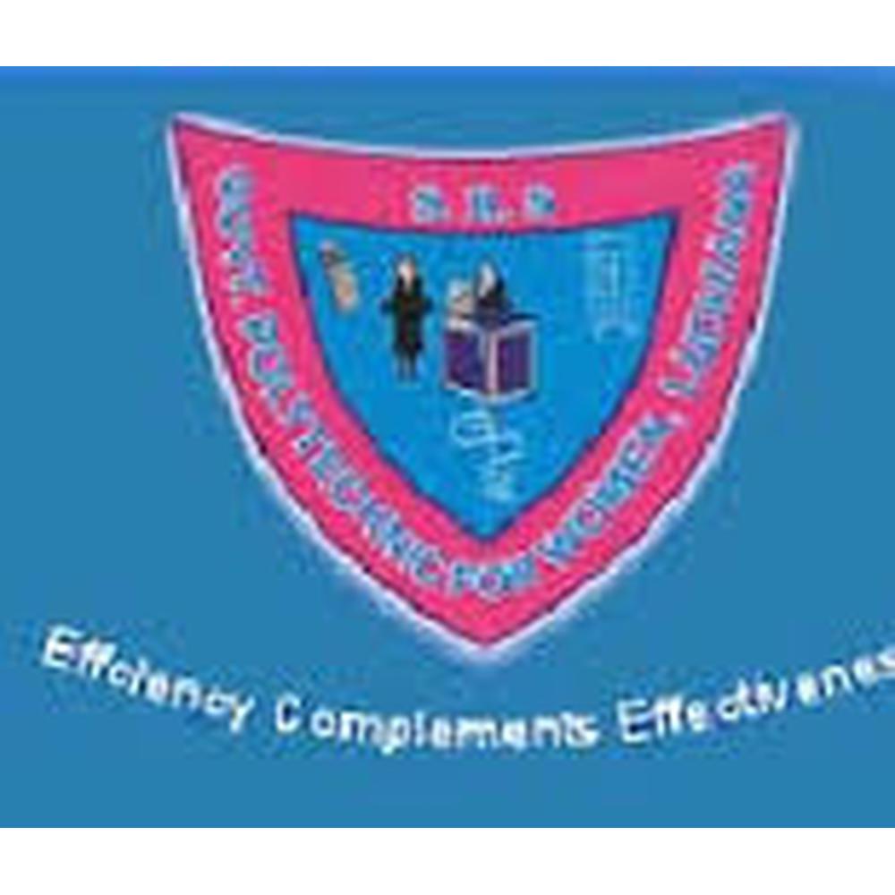 S.R.S. Govt. Polytechnic College For Girls (SRS COLLEGE) - Logo