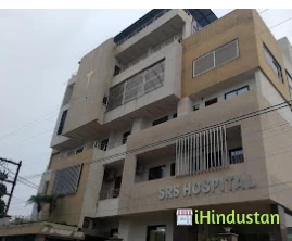 SRS Hospital - Logo