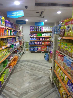 SRS Value Bazaar - Cover photo