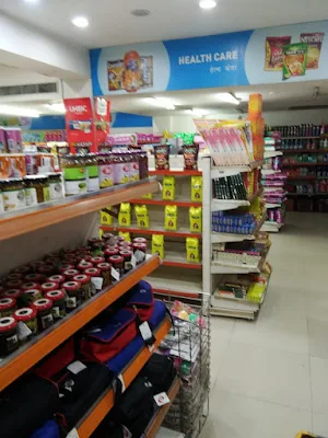 SRS Value Bazaar - Cover photo