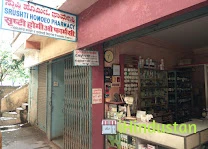 Srushti Homoeo Pharmacy and Clinic - Logo
