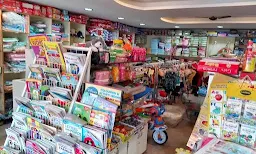 S.R.V. Infinity Shoppe - Cover photo