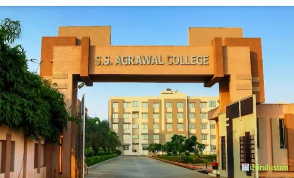 S.S. Agrawal College of Commerce and Management - SSACC - Logo