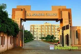 S.s Agrawal College of Comm& Management - Logo