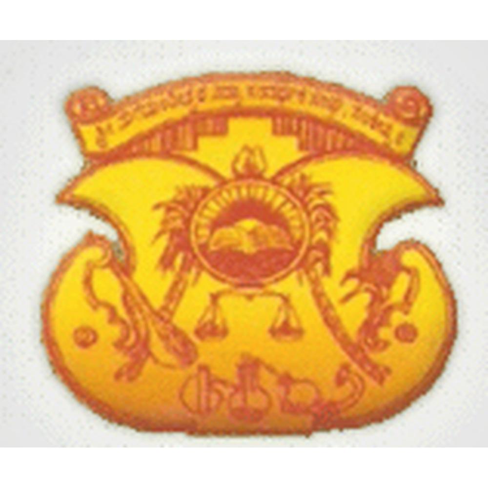 S.S Arts College and T.P Science Institute (SSTPSKV) - Logo