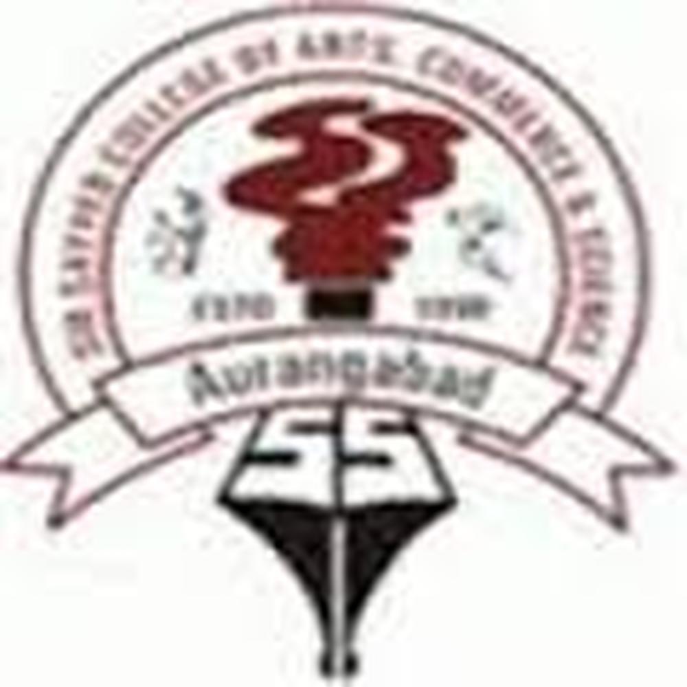 SSC Aurangabad (SSC AURANGABAD) - Logo