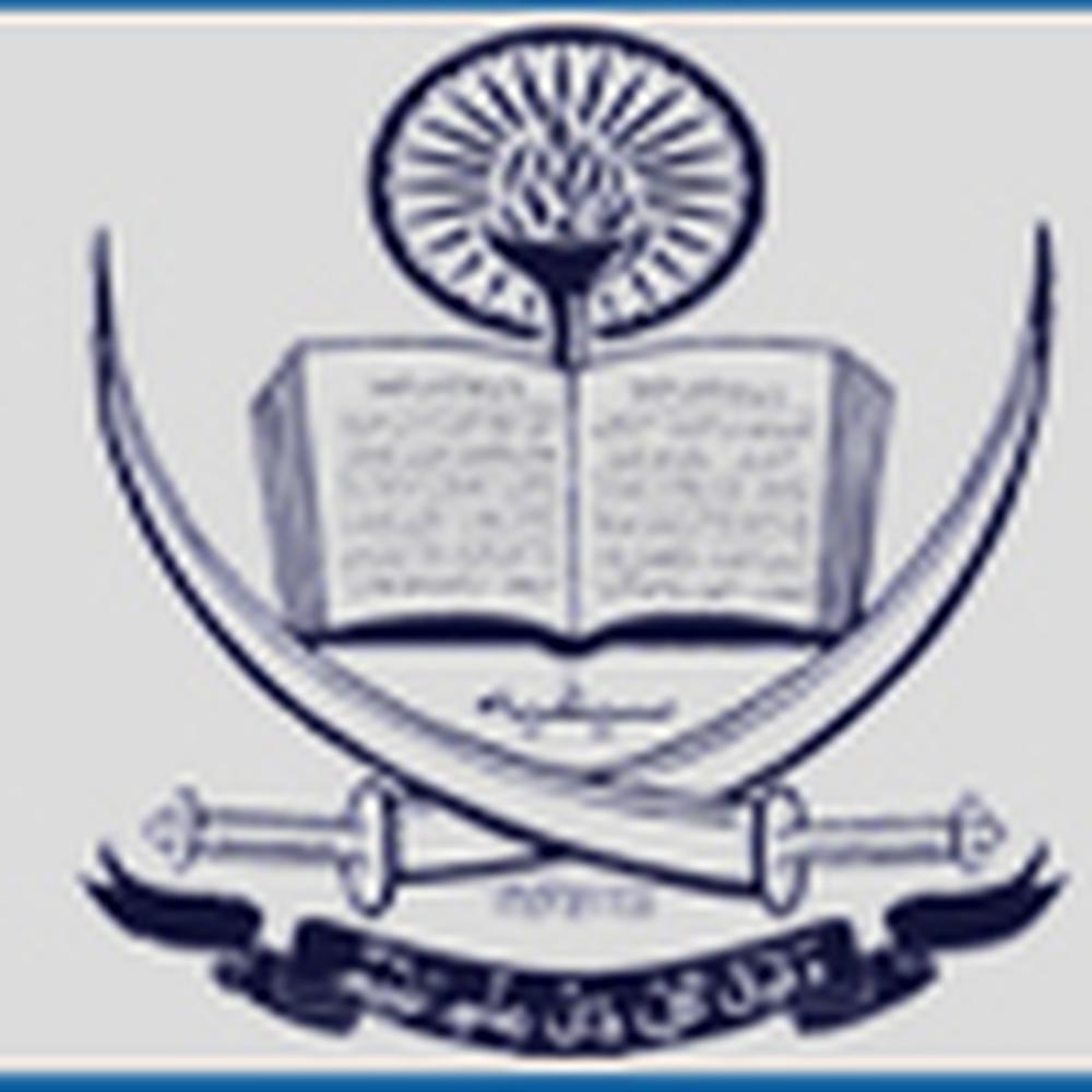 SSC Bhopal (SSC) - Logo