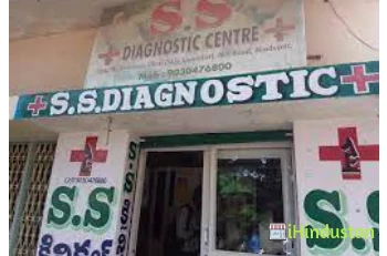 ss clinical lab - Logo