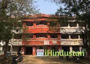 S.S. College, Jehanabad - Logo