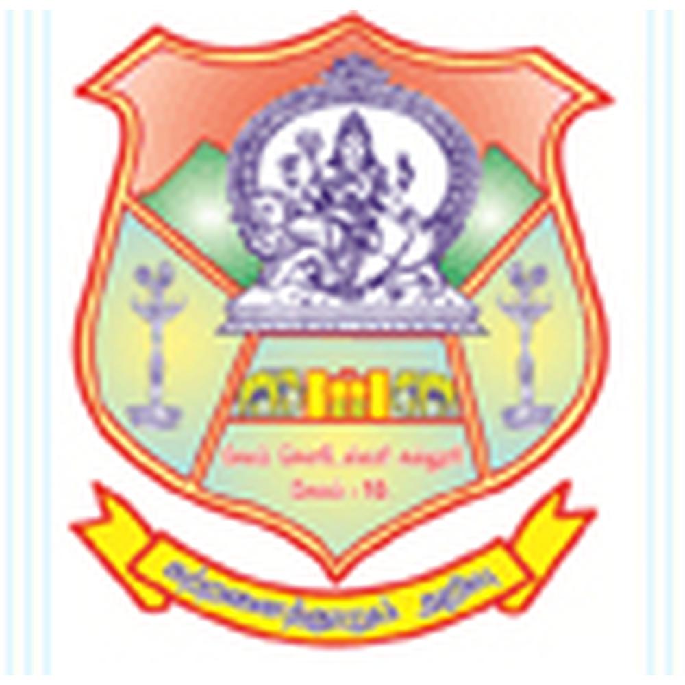 SSC Salem (SSC) - Logo