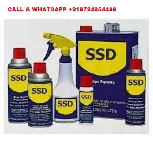 Ssd Chemstore India Laboratory - Cover photo