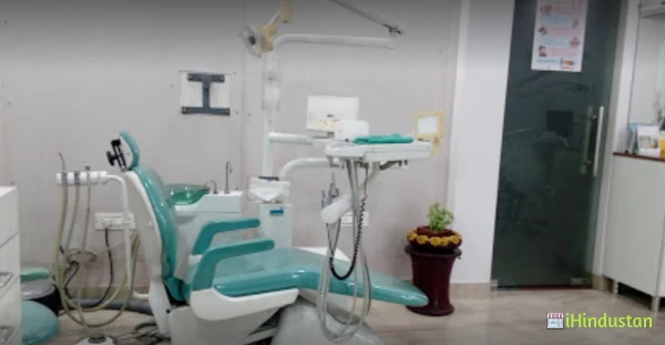 S S Dental Clinic - Logo