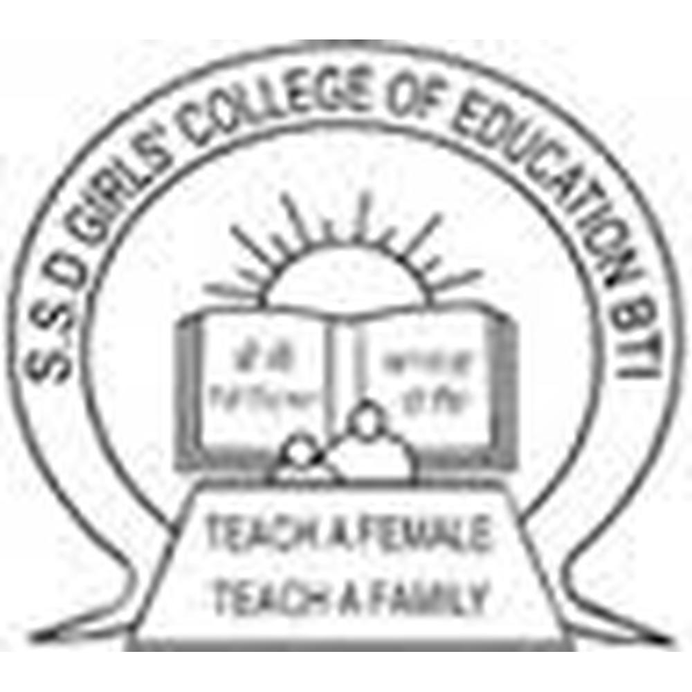 SSD Girls College of Education (SSDGCE) - Logo