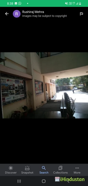 S.S.G. Pareek College - Logo