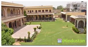 S.S.G. Pareek P.G. College - Logo