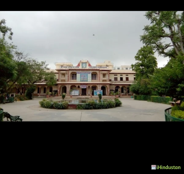 S.S.G. Pareek PG Girls College - Logo