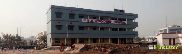 S.S. Gyandeep School - Logo