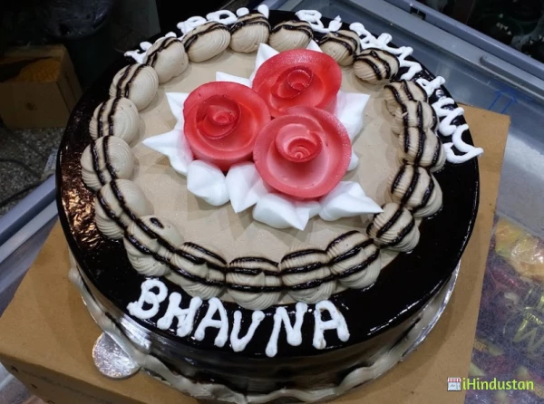 S sharma bakers & confectioners - Logo