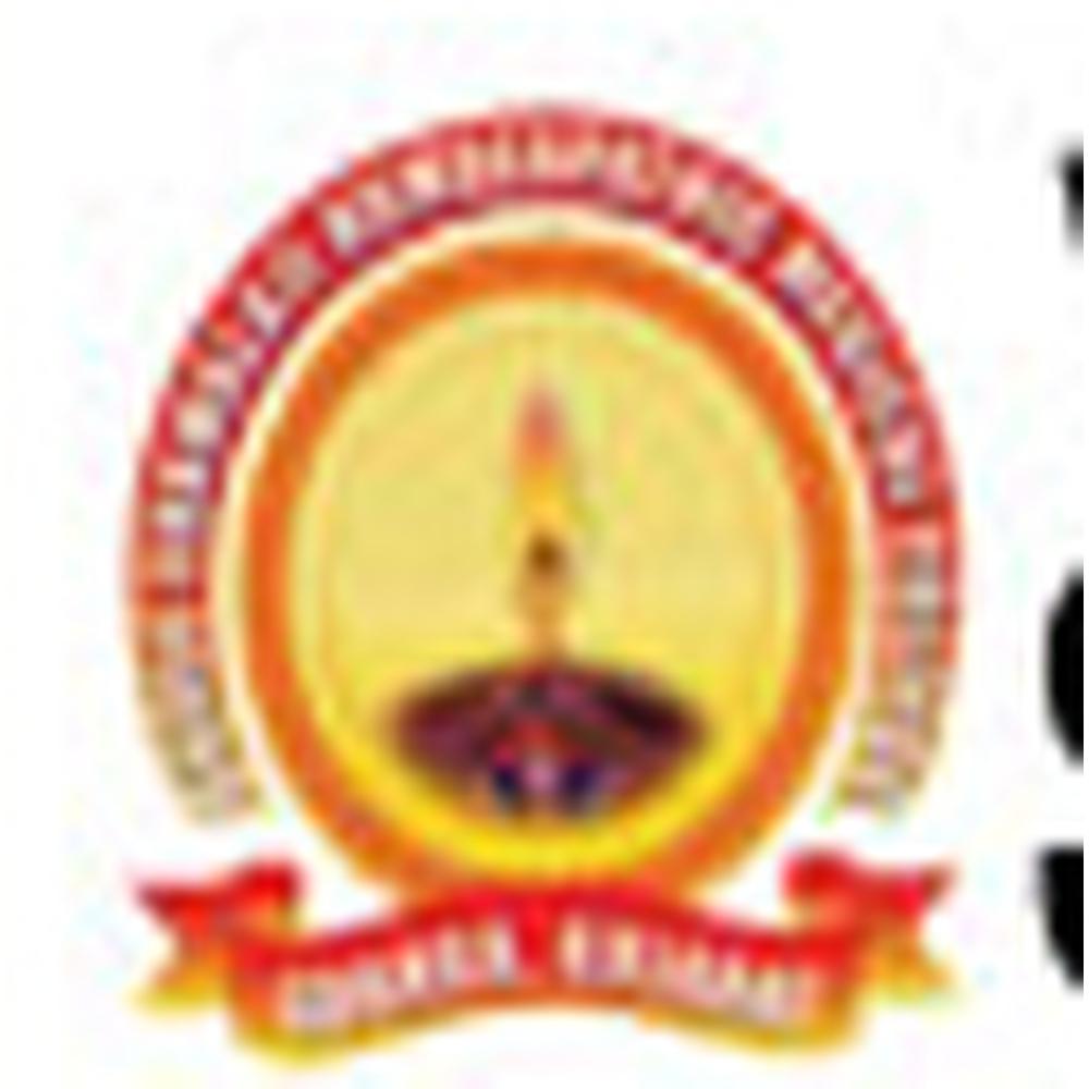 SSHMC Godhra (SSHMC) - Logo