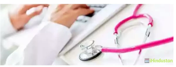 S.S. Homeopathic Clinic - Logo