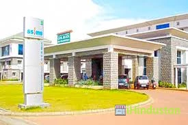 S S Institute of Medical Sciences and Research Centre - Logo