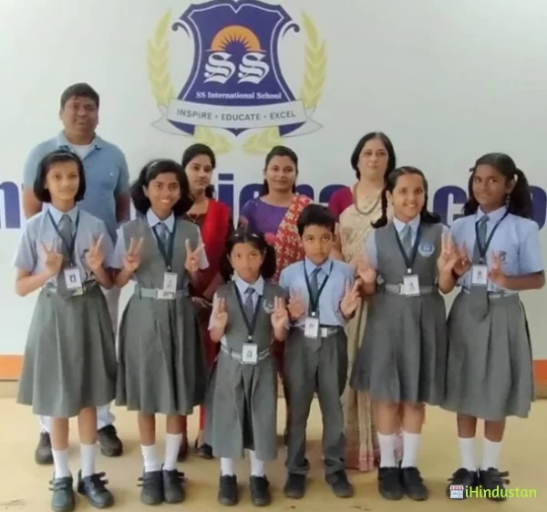 S S International School - Logo