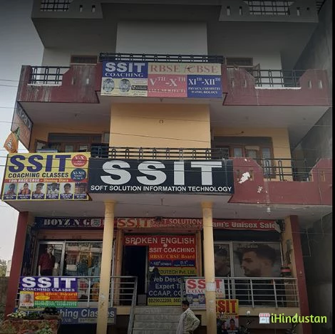 SSIT ACADEMY - Logo