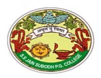 S.S. Jain Subodh Girls P.G. College Sanganer, Jaipur (SSJSPGC) - Logo