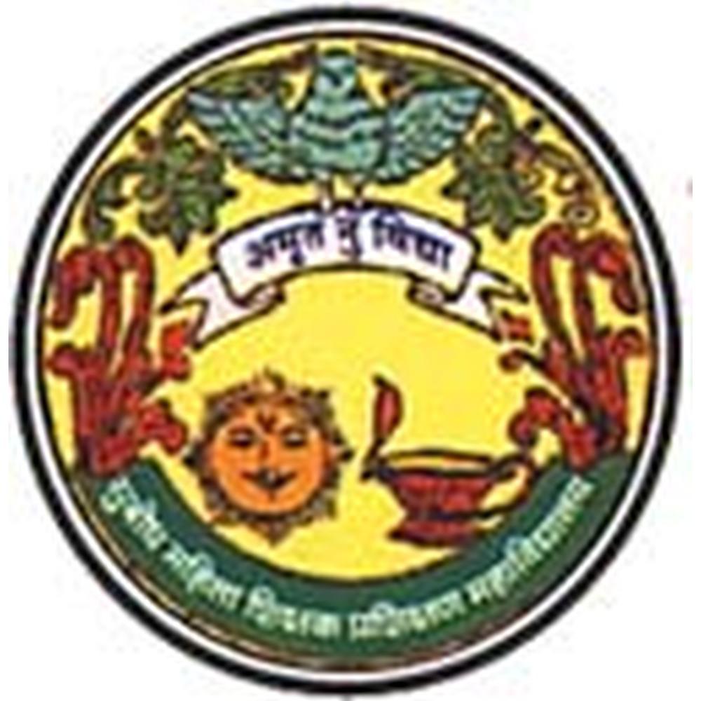S.S.Jain Subodh Mahila Shikshak Prashikshan Mahavidyalaya (SSJSMSPM) - Logo