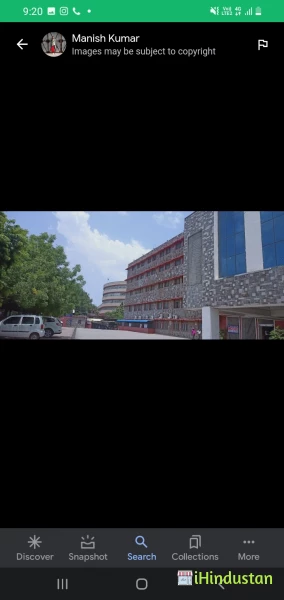 S.S. Jain Subodh P.G. (Autonomous) College - Logo