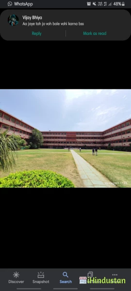 S.S. Jain Subodh P.G. (Autonomous) College - Logo