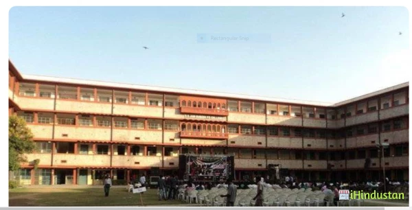 S S Jain Subodh P G College - Logo