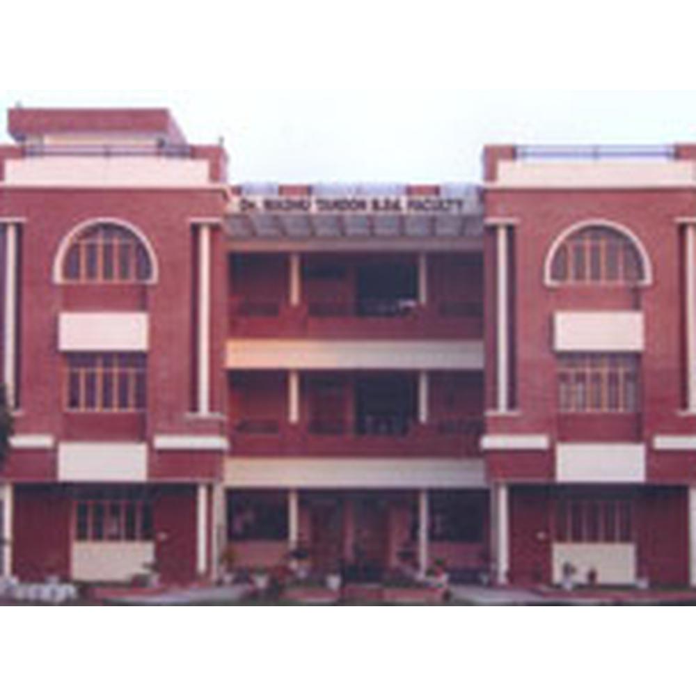 S.S. Khanna Girls' Degree College (SSKGDC) - Logo
