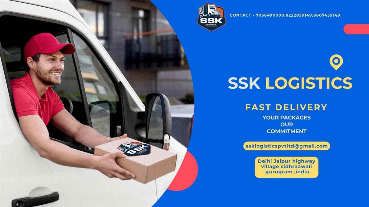 Ssk Logistics Private Limited - Cover photo