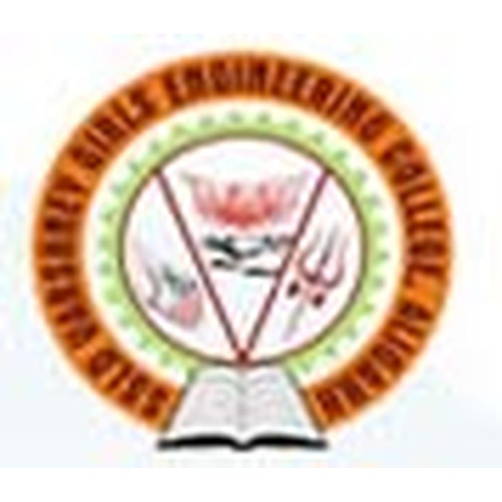 SSLD Aligarh (SSLD) - Logo
