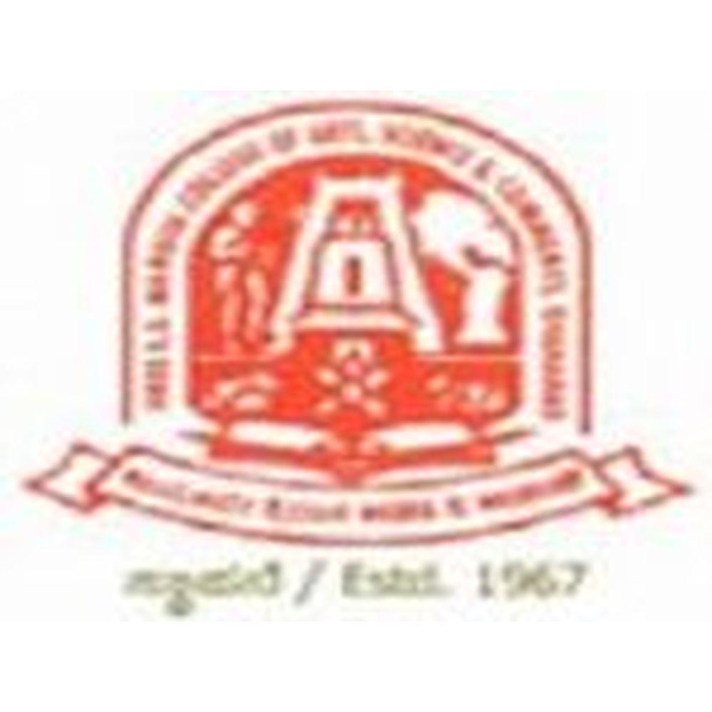 S.S.Margol College of Arts, Science and Commerce (SMCASC) - Logo