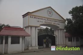 SS Memorial College - Logo