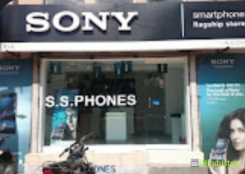 S. S. PHONES - Logo