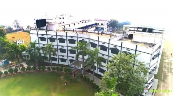 S S Public School - Logo