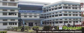 SSR College of Arts, Science and Commerce - Logo