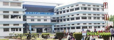 S.S.R. College of Science and Management Studies - Cover photo